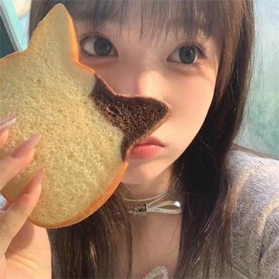 阴阳跨界人
